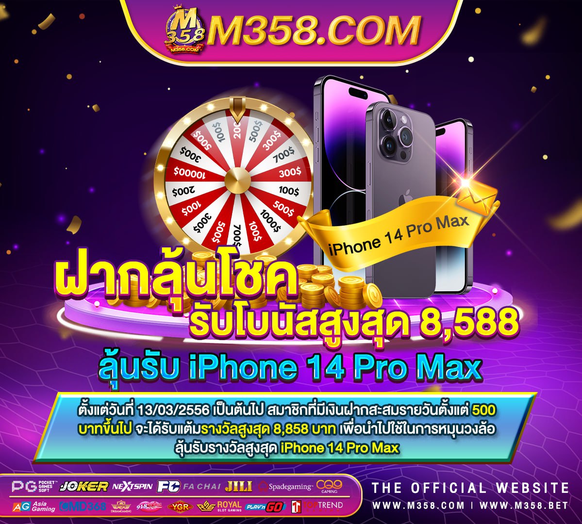 slot machine online casino ทดลองเล่นสล็อต pg slot สล็อตทุกค่ายฟรี 2024 ล่าสุด